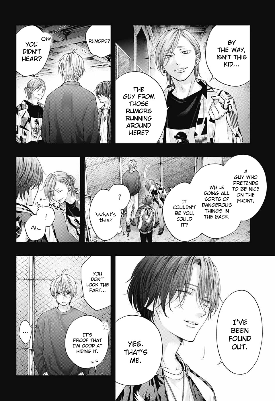 Kono Oto Tomare!, Chapter 107 image 04